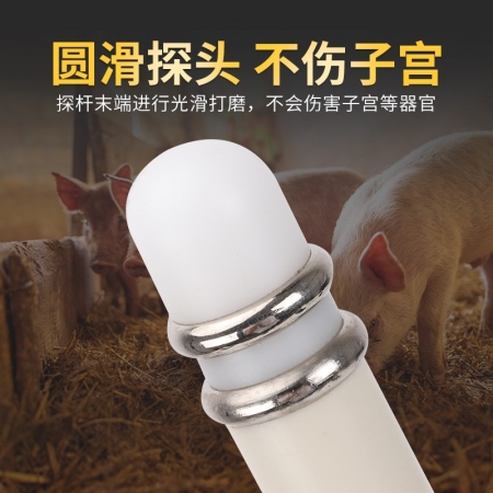 【樂淘農牧】豬用排卵測定儀檢測儀