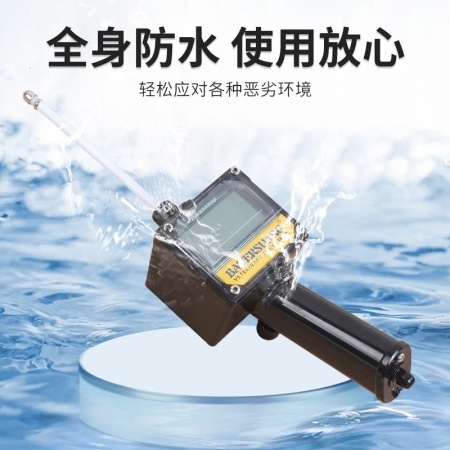 【樂淘農牧】豬用排卵測定儀檢測儀