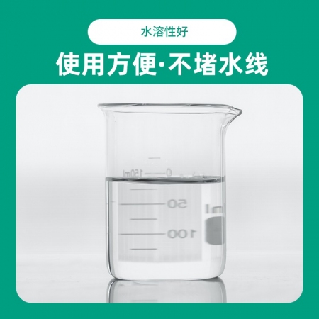 回盛生物 10%鹽酸林可霉素獸用可溶性粉豬藥雞禽支原體呼吸道獸藥
