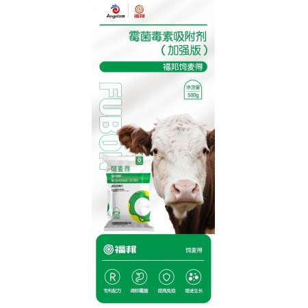 【安琪酵母】饲麦得整箱购脱霉解毒 不吸附营养 降低腹泻 保肝护肾 孕畜可用