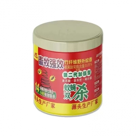 畜牧蚊香 七效合一驅蚊蠅 飛蛾 一盒50盤纖維蚊香 滅蚊驅蠅 長效14小時