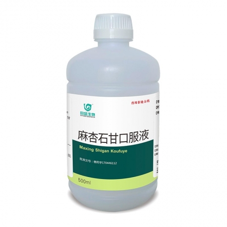 【回盛生物】 麻杏石甘口服液豬雞鴨禽清肺止咳獸用感冒藥咳嗽咳喘