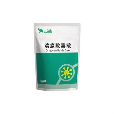 【大飛象】清瘟敗毒散瀉火解毒涼血清熱