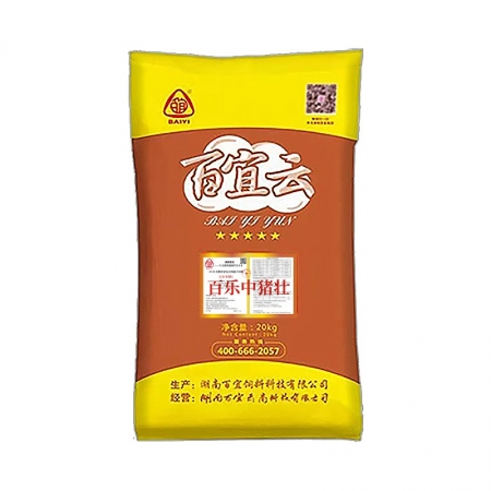 百樂中豬壯24%中豬預混料育肥豬飼料20kg拉骨架小豬微量元素維生素