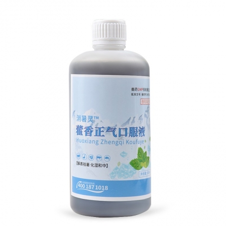 【正格農牧】育隆冰爽vc獸用藿香正氣液豬牛羊雞鴨禽畜口服液降溫解暑抗應激祛暑