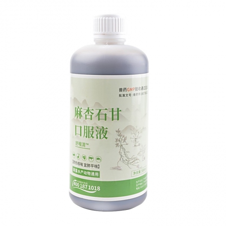 【正格農牧】育隆麻杏石甘口服液獸用牛羊雞禽藥豬藥熱咳嗽清肺喘氣呼吸道獸藥