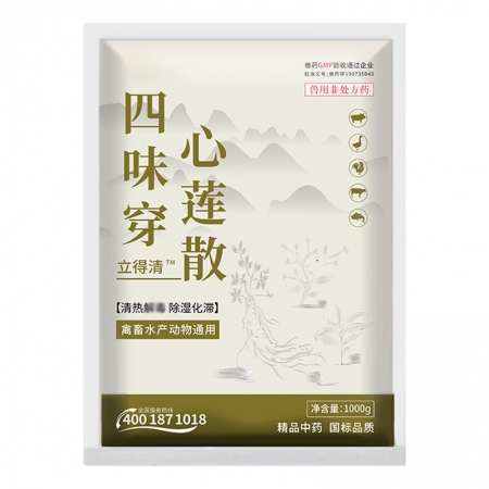【正格農(nóng)牧】育隆四味穿心蓮散豬藥雞鴨清熱腸炎拉稀腹瀉止痢水產(chǎn)藥魚蝦獸藥