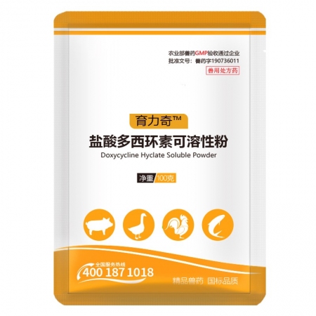 【正格農(nóng)牧】育隆10%鹽酸多西環(huán)素獸用強力霉素粉消炎雞豬牛羊呼吸道水產(chǎn)獸藥