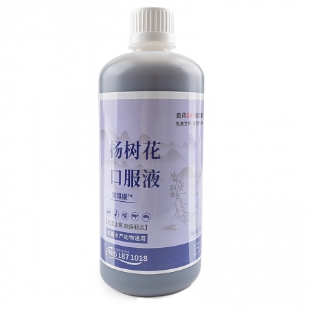 【正格農(nóng)牧】育隆楊樹花獸用口服液仔豬拉稀腸炎止痢牛鴨鵝雞黃白痢腹瀉500ml