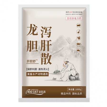 【正格農(nóng)牧】育隆龍膽瀉肝散獸用豬雞鴨牛羊水產(chǎn)保肝膽獸藥瀉火三焦?jié)駸崾秤徽? class=
