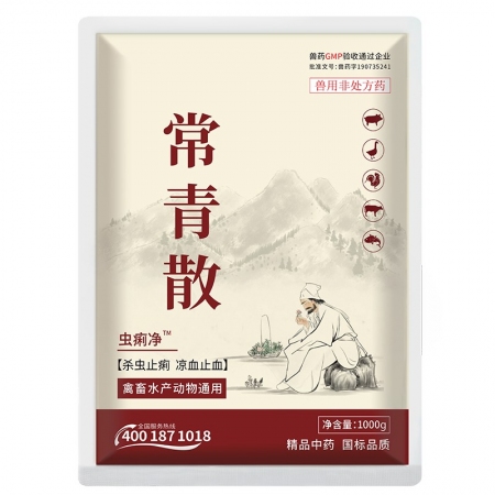 【正格農(nóng)牧】育隆常青散獸用禽畜驅(qū)蟲雞鵝鴨豬球蟲病清熱燥濕拉稀止痢中藥獸藥
