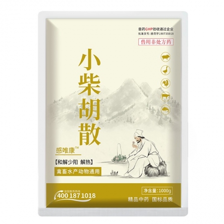 【正格農牧】育隆小柴胡散獸用豬藥雞藥牛羊感冒發熱嘔吐咳嗽流涕流感獸藥中藥