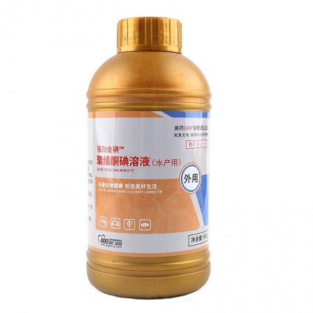 【正格農牧】育隆10%聚維酮碘消毒液豬圈藍耳圓環消毒殺菌雞鴨養殖場環境消毒用國標正品