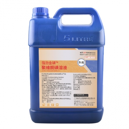 【正格農牧】育隆10%聚維酮碘消毒液豬圈藍耳圓環消毒殺菌雞鴨養殖場環境消毒用國標正品
