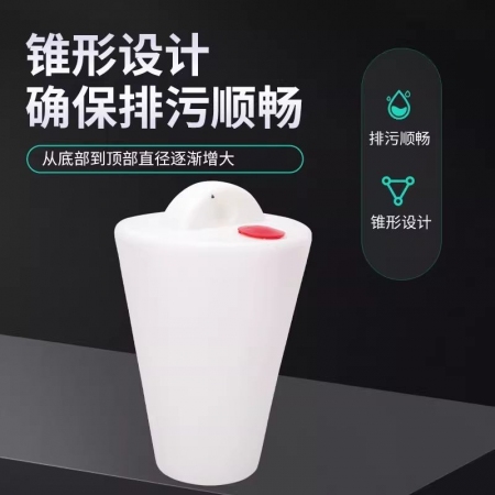 【樂淘農(nóng)牧】養(yǎng)殖場(chǎng)水泡糞塞排污閥塞子堵漏糞塞豬場(chǎng)管道堵頭地溝塞尿泡拔糞塞