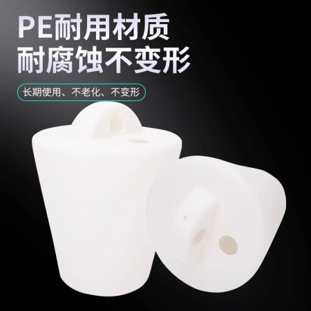 【樂淘農(nóng)牧】養(yǎng)殖場(chǎng)水泡糞塞排污閥塞子堵漏糞塞豬場(chǎng)管道堵頭地溝塞尿泡拔糞塞