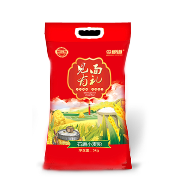 今糧道 見面有禮（石磨全麥粉5KG）JLD006