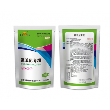 【盛世騰龍】 20%氟苯尼考粉500g 豬肺疫副豬豬呼傳染性胸膜肺炎，豬肺疫、腸道呼吸道獸藥