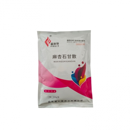 【鼎合牧高】麻杏石甘散1公斤/袋，清熱，宣肺，平喘  國標獸藥原豬易自營