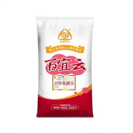 百樂乳豬寶46比保育濃縮料小豬飼料豬用混合濃縮飼料魚粉膨化大豆