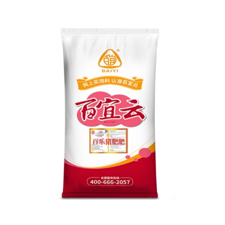 百樂豬肥肥20%乳豬濃縮飼料育肥豬二次育肥豬飼料20kg高蛋白直銷豬用