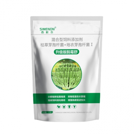 【西默農】脫霉舒 20kg裝整箱購 微生態脫霉劑 母豬仔豬小豬脫霉 枯草芽孢桿菌地衣芽孢桿菌釀酒酵母