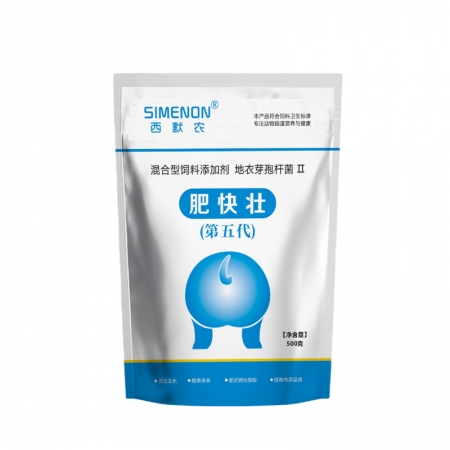 【西默農】肥快壯 500g/袋 提高采食 促進生長 催肥增重 僵豬