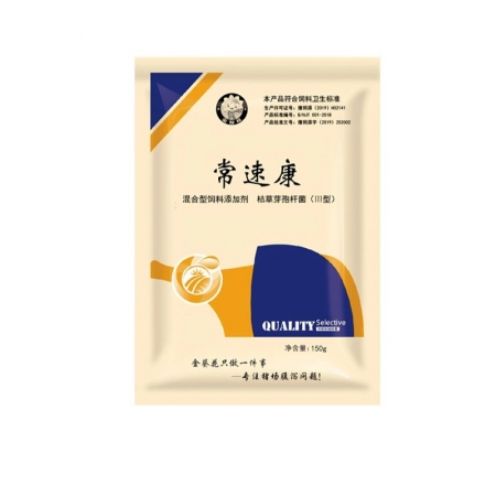 【九天生物】常速康150g/袋，適用于斷奶豬拉稀腹瀉黃白痢換料應激拉稀套餐
