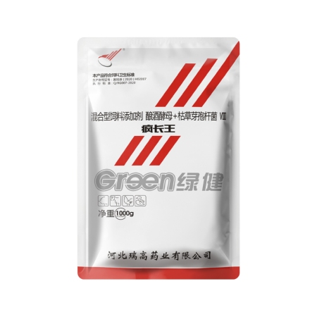 【綠健獸藥】瘋長(zhǎng)王1000克 催肥 促進(jìn)消化 釀酒酵母+枯草壓板桿菌混合型飼料添加劑