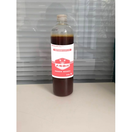 【大有鼎興】 豬腸道健康解決方案 益生菌 高活性益生菌 調理腸道 助消化