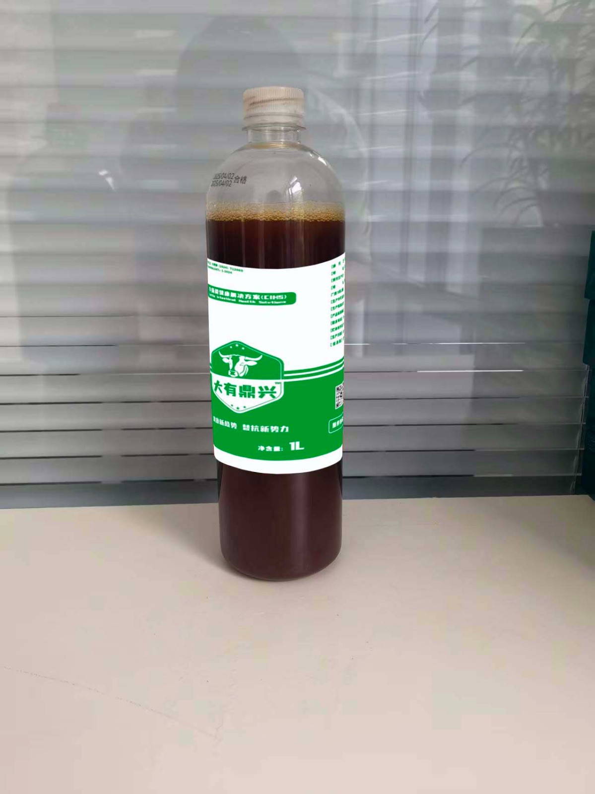 【大有鼎興】牛腸道健康解決方案 益生菌 腸道改善