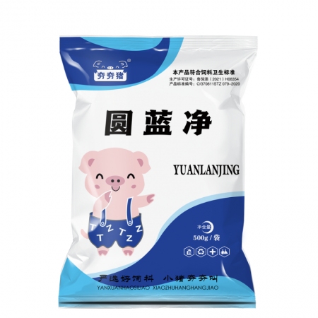 【夯夯猪】圆蓝净混合型饲料添加剂 抗病毒 促进发育 改善生长性能 兽用牛磺酸 