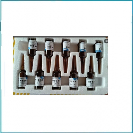 【予邦】四季青注射液10ml*10支/盒 獸用獸藥 國(guó)標(biāo)可追溯，清熱解毒，仔豬血痢腹瀉肺炎泌尿道感染