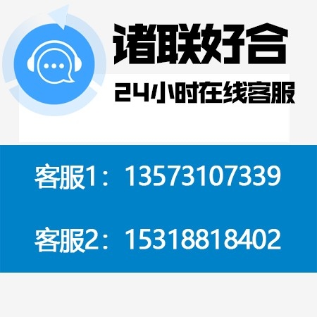 【好合】強免疫營養包 自配料/預混料 含進口魚粉、免疫球蛋白，教槽/保育/弱豬重點用1433