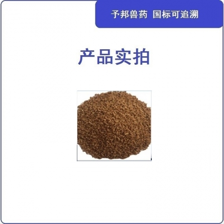 【予邦】甘草颗粒100g 兽用兽药 国标可追溯 地道药材 祛痰止咳 水溶，猪牛羊禽鸡鸭鹅可用
