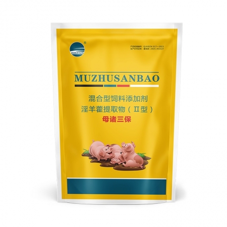 【開揚(yáng)】 母豬三寶1公斤 母豬保健  淚斑 死皮 眼屎 母豬