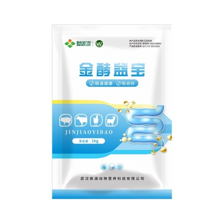 【新希望】金酵益寶1000g 含硫酸亞鐵 枯草芽孢桿菌 釀酒酵母等促吸收改善腸道