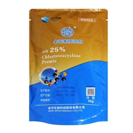 【金河生物】25%金霉素预混剂1kg/袋 原装正品