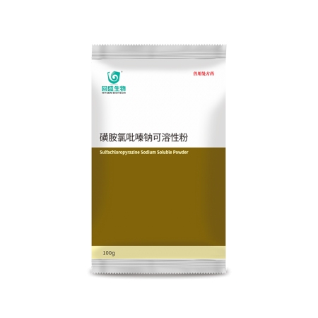 【回盛生物】30%磺胺氯吡嗪钠可溶性粉 鸡兔禽抗球虫药三字球虫粉打虫药