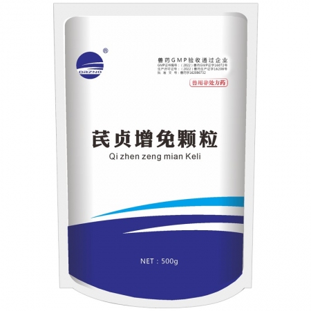 【开扬】芪贞增免颗粒 500g滋补肝肾益气固表黄芪 淫羊藿 女贞子 芪贞增免颗粒 国标中兽药