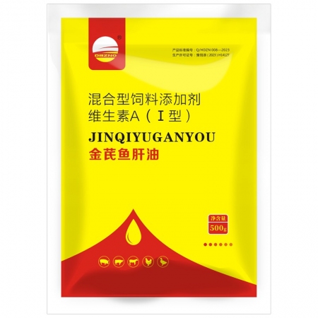 【开扬】金芪鱼肝油500g含有黄芪的鱼肝油大包装 母猪小猪仔猪