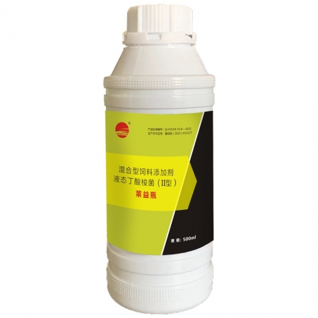 【开扬】莱益瓶500ml/瓶 液体活性菌 活菌肠道 丁酸梭菌 大猪 小猪 母猪