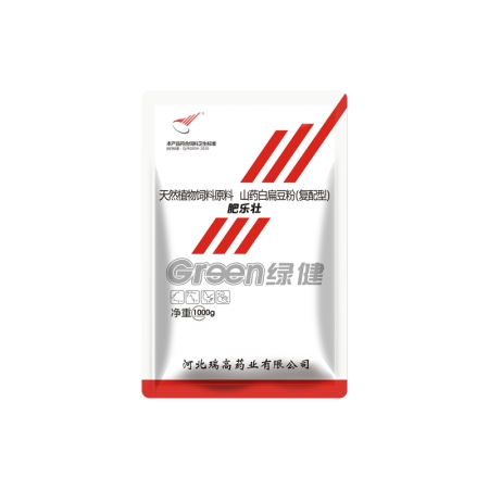 【绿健兽药】肥乐壮1000g*15袋/件催肥 促消化吸收快氨基酸多维小肽