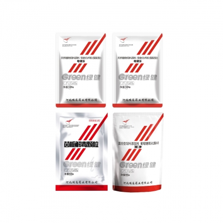 【绿健兽药】128母猪保健套餐，2袋母猪乐+1袋茵栀解毒颗粒,+1袋美净