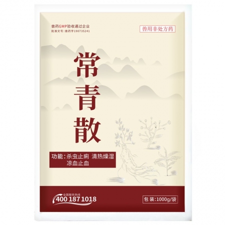 【正格农牧】育隆常青散兽用禽畜驱虫鸡鹅鸭猪球虫病清热燥湿拉稀止痢中药兽药