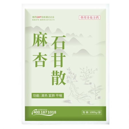 【正格农牧】育隆麻杏石甘散兽用鸡禽药清肺猪热咳嗽解毒胸膜炎中药呼吸道兽药