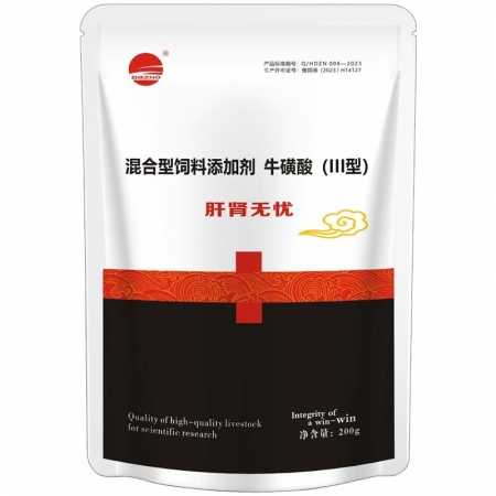 【九牧扬】肝肾无忧200g /包 二合一 保护肝肾