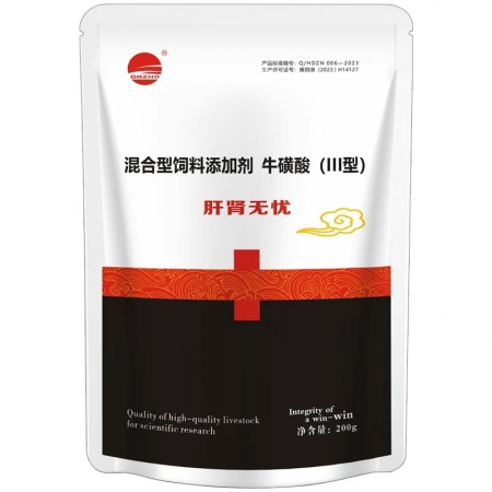 【开扬】肝肾无忧200g/包 保护肝肾二合一母猪养殖孕畜哺乳期