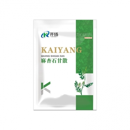 【开扬】麻杏石甘散 500g 清热 宣肺 平喘 呼吸道感染 止咳平喘 镇咳祛痰 兽用麻杏石甘散超微粉