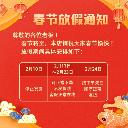 【金昊圆-4%大屁股】强化大猪复合预混合饲料 肥猪大猪后期